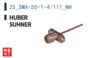 25_SMA-50-1-4/111_NH ͼƬ